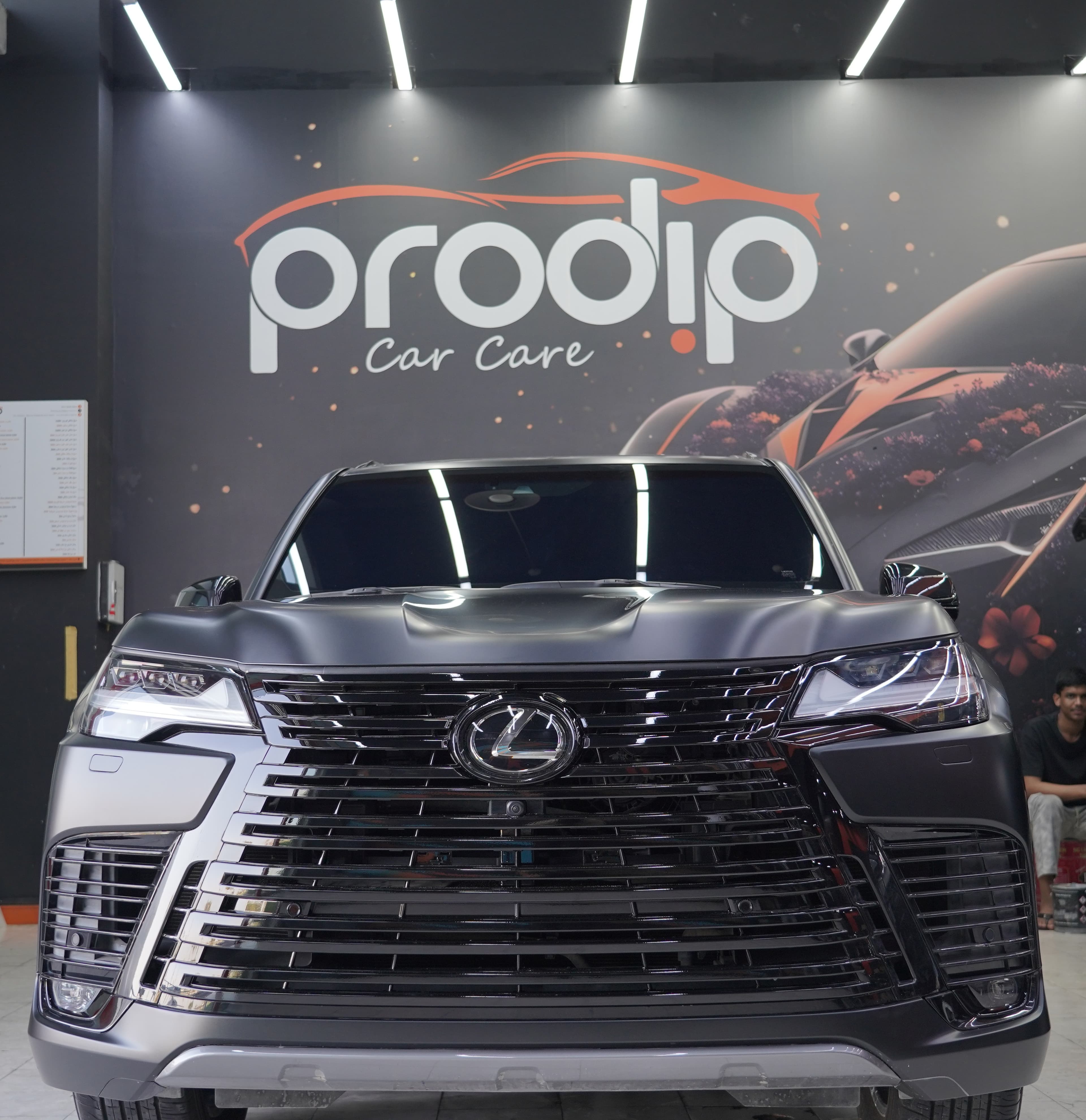 Detailed car finish